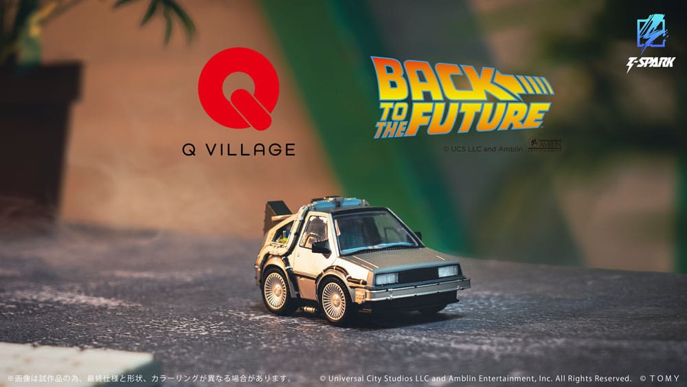 Zurück in die Zukunft Q-Village Fahrzeug mit Minifiguren Time Machine 9 cm - Preorder - ETA: 25.05.2026