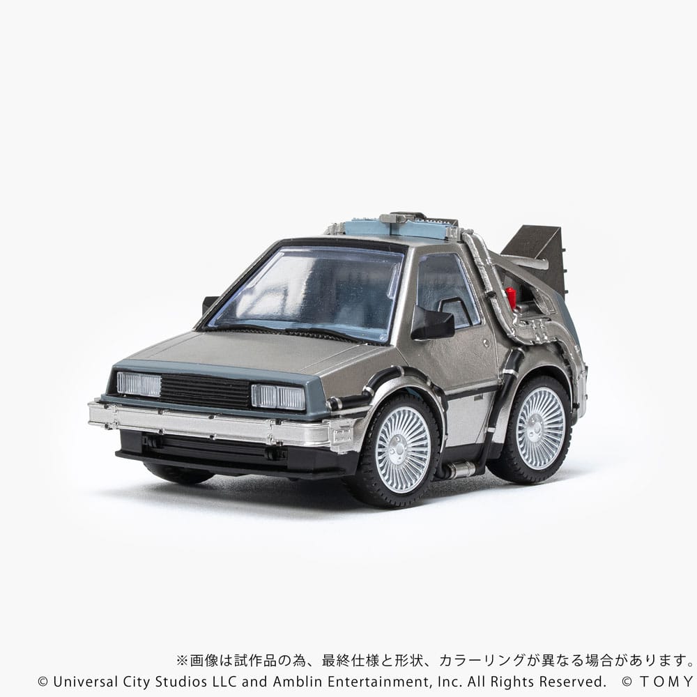 Zurück in die Zukunft Q-Village Fahrzeug mit Minifiguren Time Machine 9 cm - Preorder - ETA: 25.05.2026