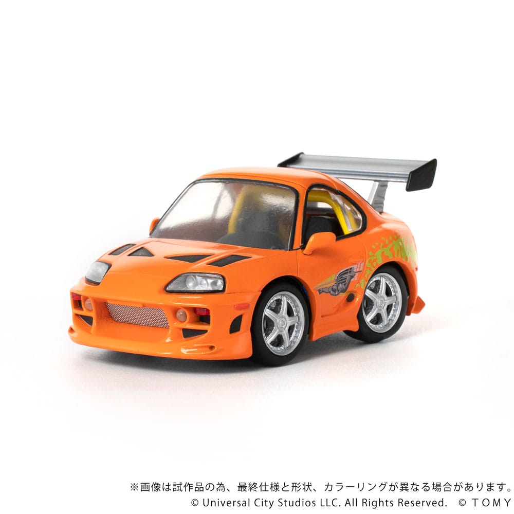 Fast & Furious Q-Village Fahrzeug mit Minifigur Toyota Supra JZA80 9 cm - Preorder - ETA: 25.05.2026