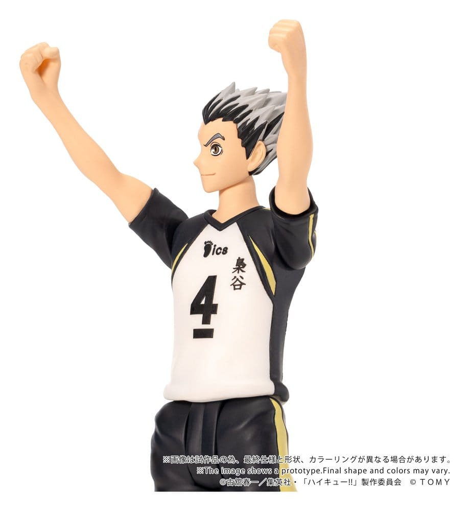 Haikyu!! Collekazaro Actionfigur CK-H07 Kotaro Bokuto 11 cm - Preorder - ETA: 23.04.2027