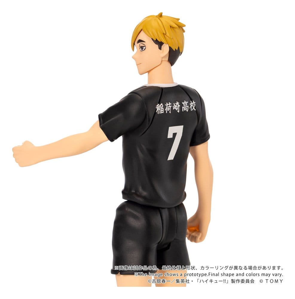 Haikyu!! Collekazaro Actionfigur CK-H09 Atsumu Miya 11 cm - Preorder - ETA: 23.04.2027