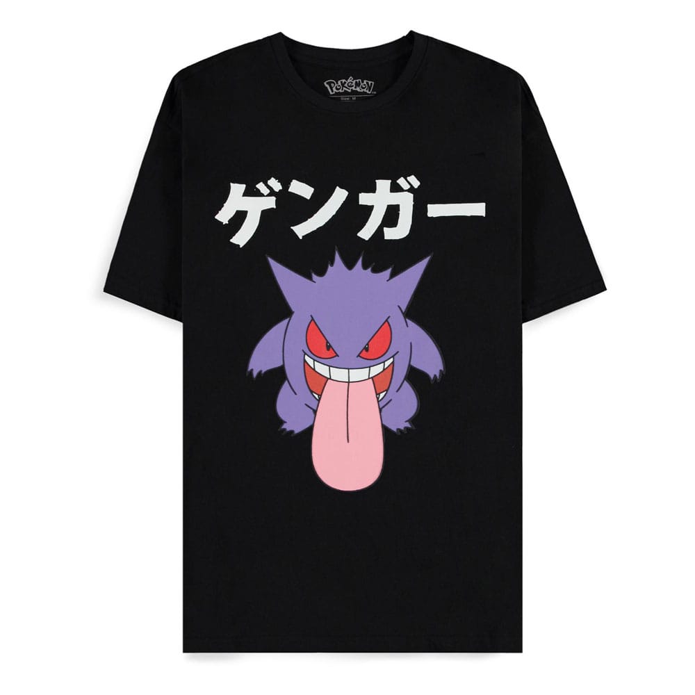 Pokémon T-Shirt Gengar Größe L - Versand: 5-7 Tage nach Bestellung