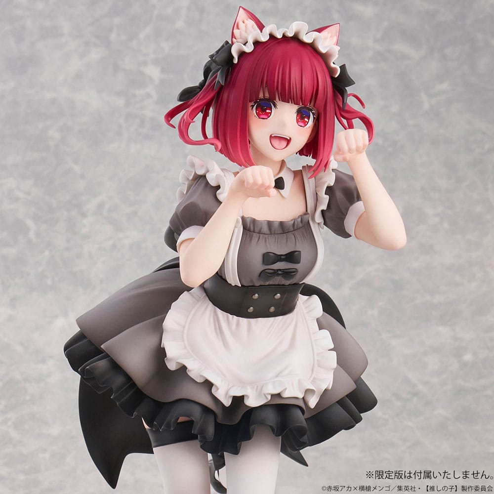 Oshi No Ko PVC Statue 1/6 Kana Arima Cat Maid Ver. 26 cm - Versand: 7 Tage nach Bestellung