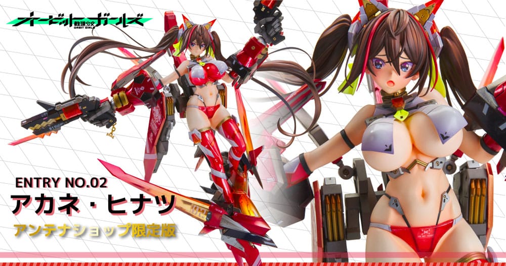 Original Character Orbit Girls Series PVC Statue Entry No. 2 Akane Hintasu Antenna Shop Limited Edition 45 cm - Preorder - ETA: 25.02.2026