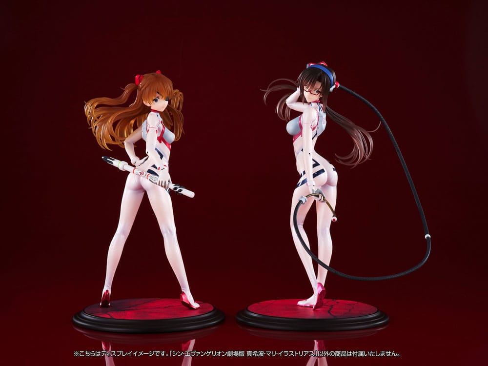 Evangelion: 3.0+1.0 Thrice Upon a Time PVC Statue 1/7 Mari Makinami Illustrious 24 cm - Preorder - ETA: 20.11.2025