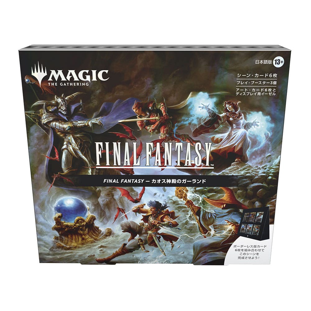 Magic the Gathering Final Fantasy Szenenboxen Display (4) japanisch - Preorder - ETA: 05.12.2025