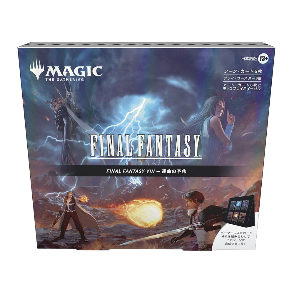 Magic the Gathering Final Fantasy Szenenboxen Display (4) japanisch - Preorder - ETA: 05.12.2025