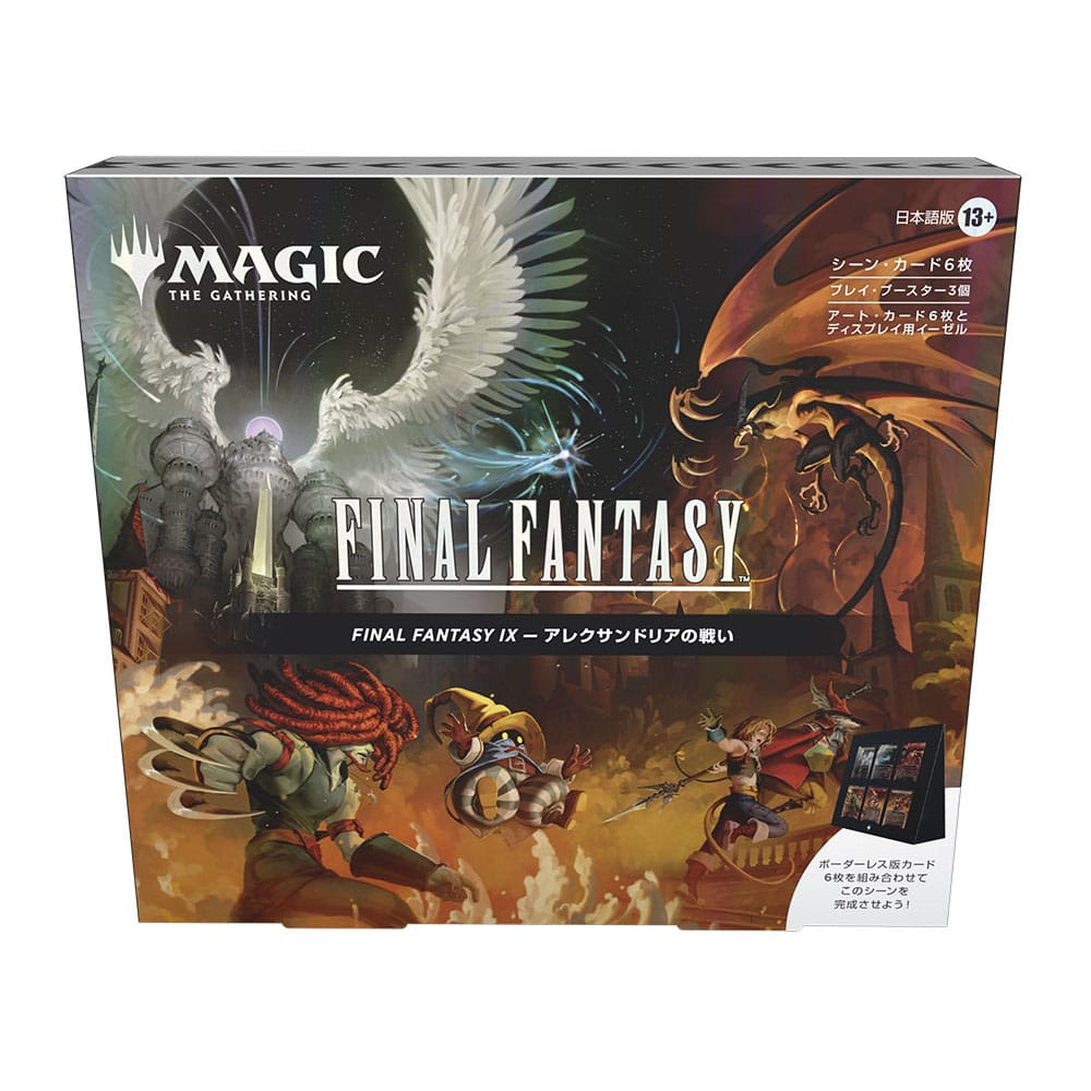 Magic the Gathering Final Fantasy Szenenboxen Display (4) japanisch - Preorder - ETA: 05.12.2025