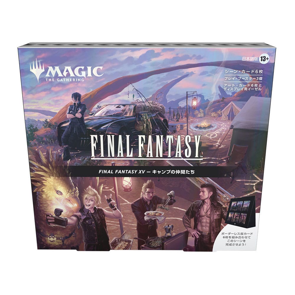 Magic the Gathering Final Fantasy Szenenboxen Display (4) japanisch - Preorder - ETA: 05.12.2025