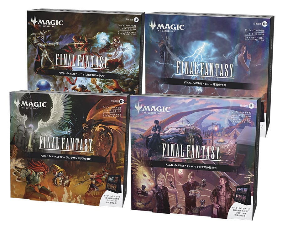 Magic the Gathering Final Fantasy Szenenboxen Display (4) japanisch - Preorder - ETA: 05.12.2025