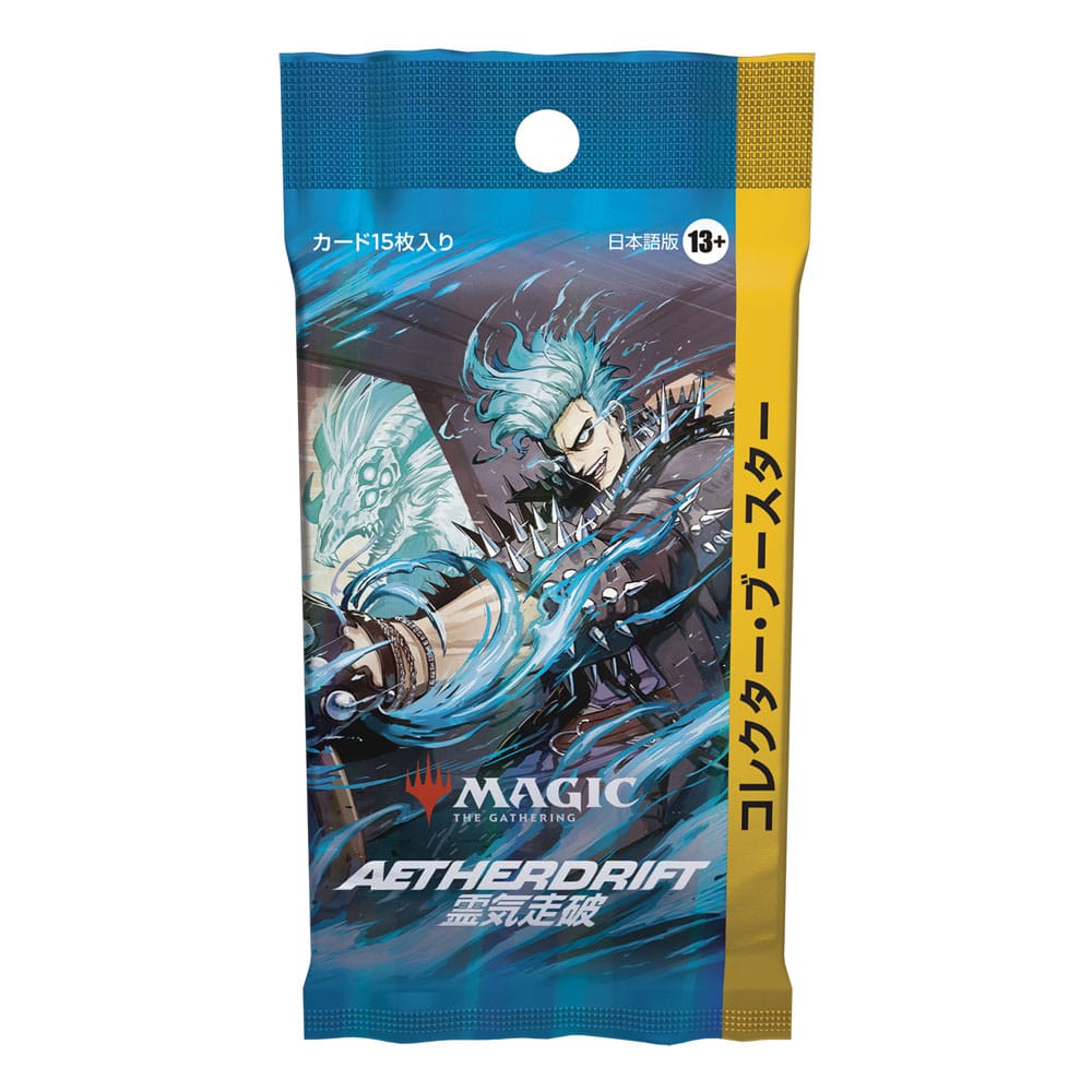 Magic the Gathering Aetherdrift Sammler Booster Display (12) japanisch - sofort verfügbar