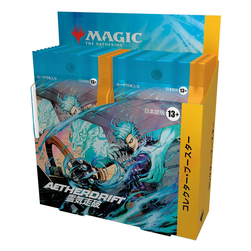 Magic the Gathering Aetherdrift Sammler Booster Display (12) japanisch - sofort verfügbar