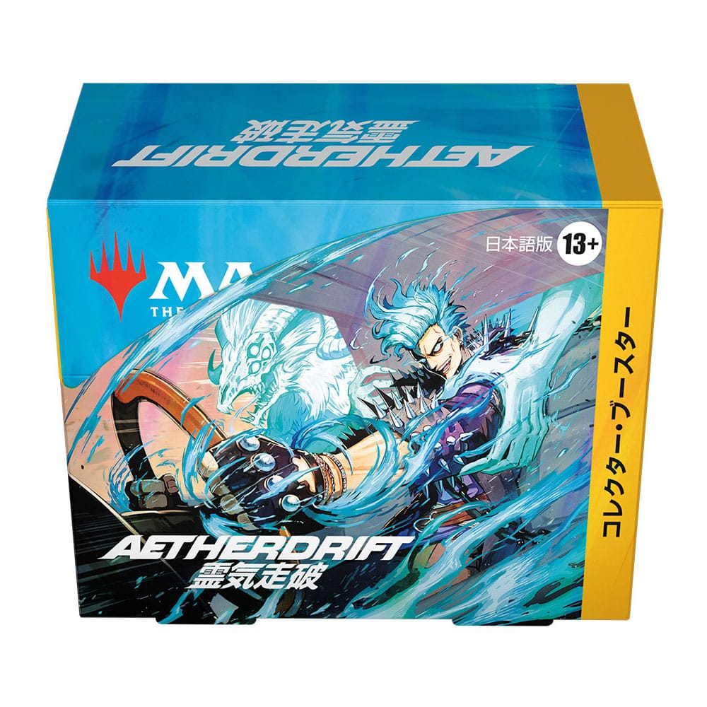 Magic the Gathering Aetherdrift Sammler Booster Display (12) japanisch - sofort verfügbar