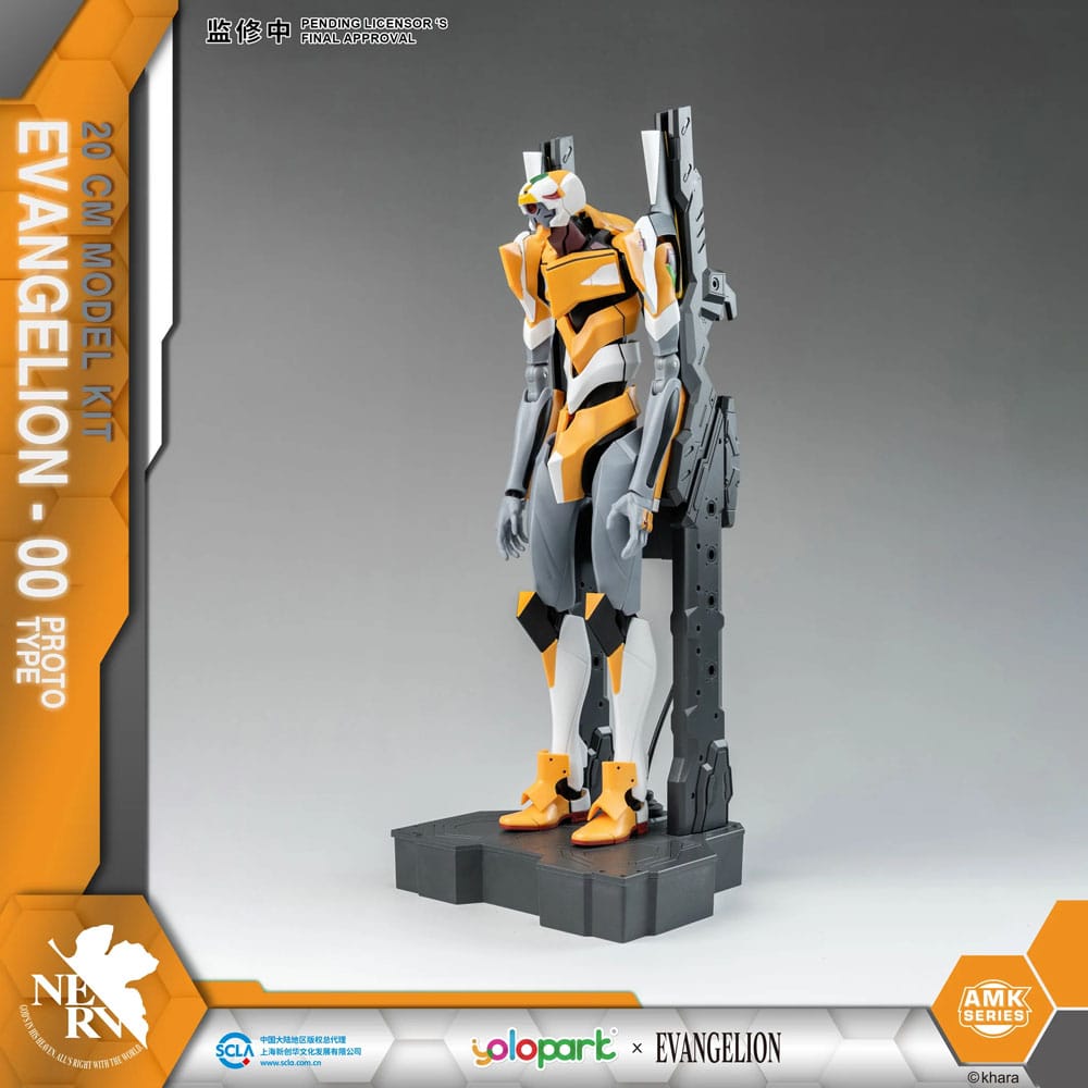 Neon Genesis Evangelion AMK Series Plastic Model Kit Eva-00 20 cm - Versand: 5-7 Tage nach Bestellung