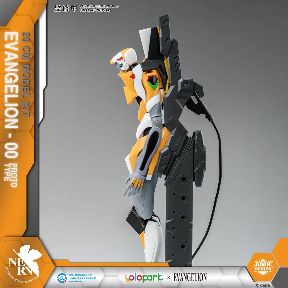 Neon Genesis Evangelion AMK Series Plastic Model Kit Eva-00 20 cm - Versand: 5-7 Tage nach Bestellung