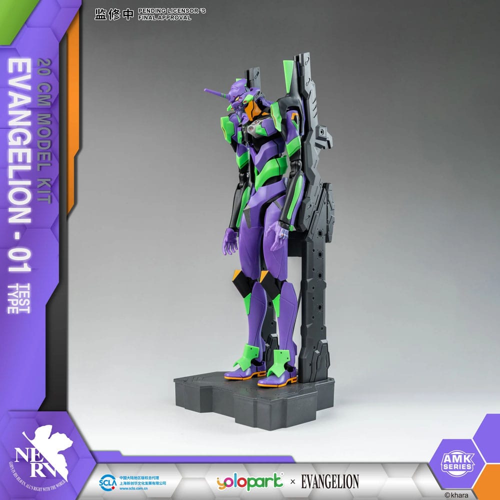 Neon Genesis Evangelion AMK Series Plastic Model Kit Eva-01 20 cm - Preorder - ETA: 20.12.2025