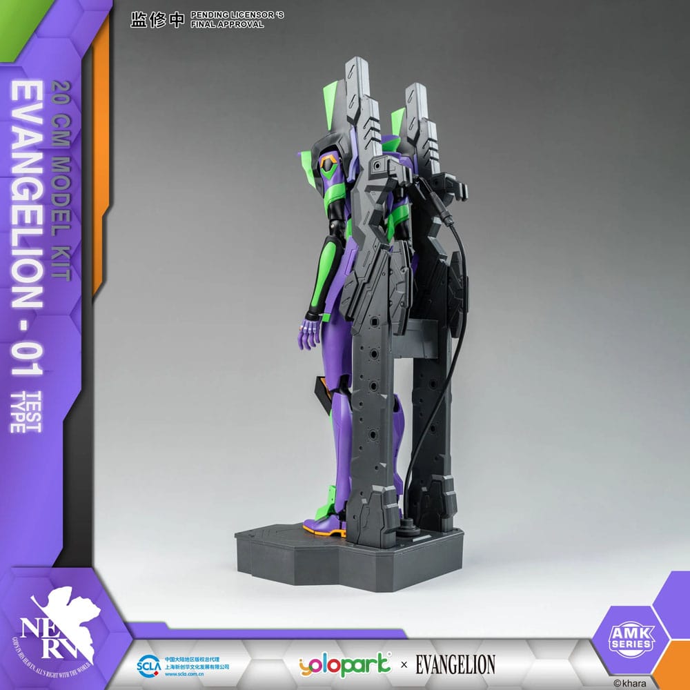Neon Genesis Evangelion AMK Series Plastic Model Kit Eva-01 20 cm - Preorder - ETA: 20.12.2025