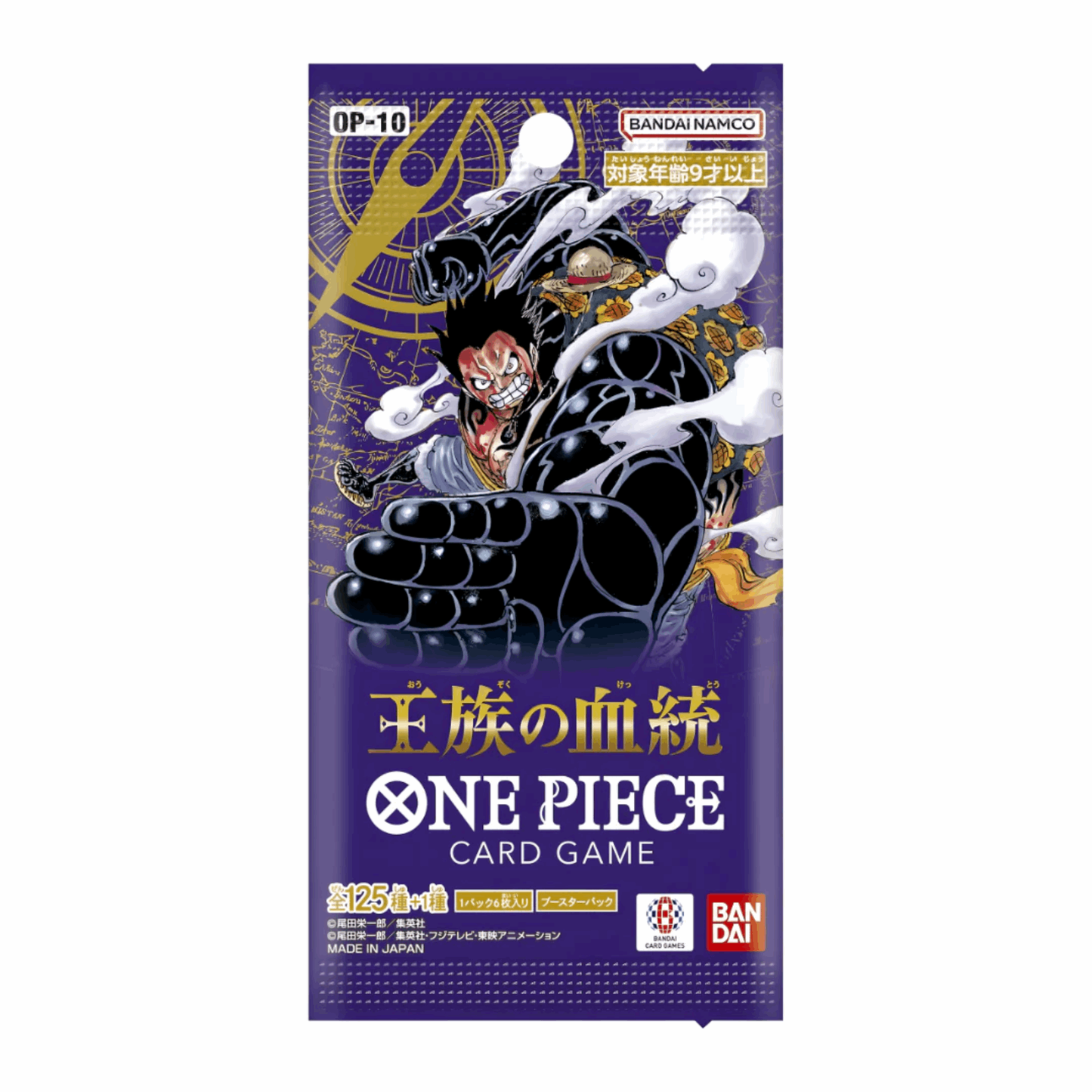 One Piece Card Game OP-10 Booster Display Japanisch