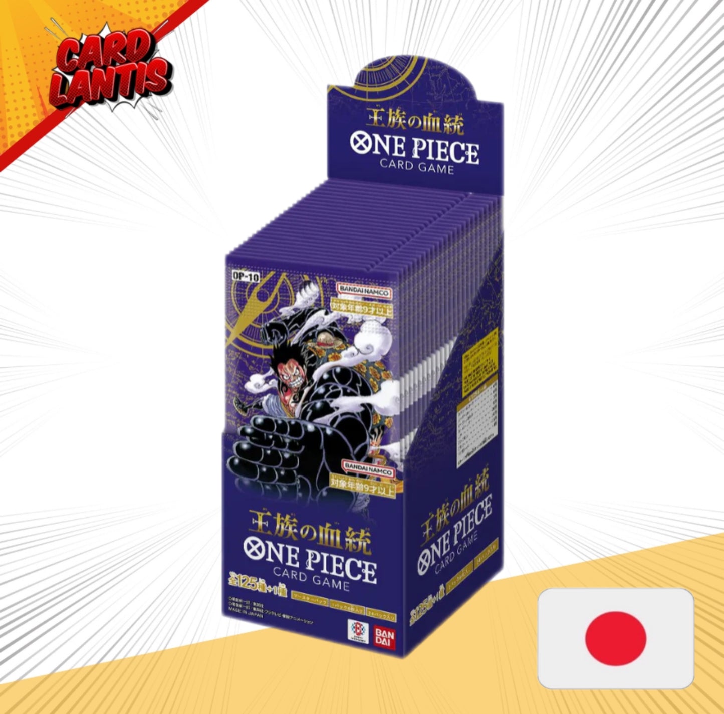 One Piece Card Game OP-10 Booster Display Japanisch - garantierte Lieferung - ETA 10.01.2025