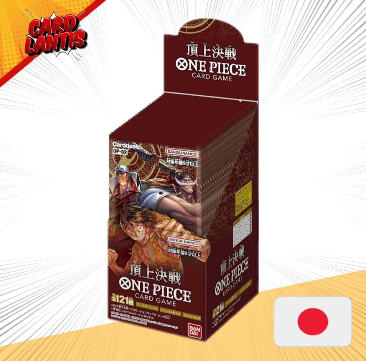 One Piece - Parammount War OP-02 Display japanisch