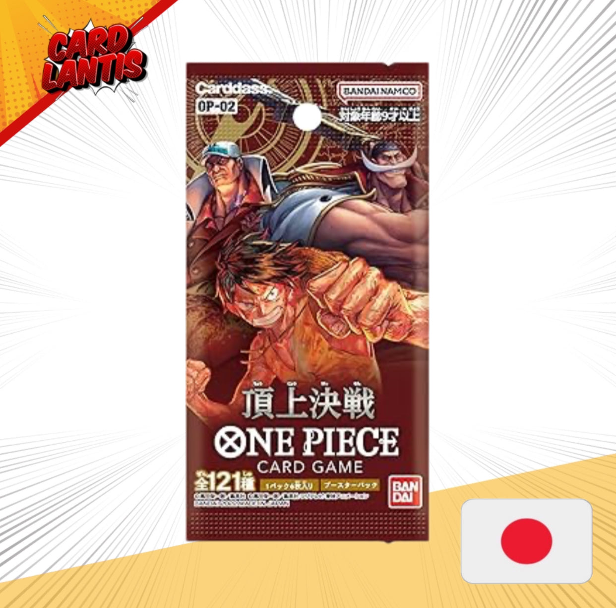 One Piece - Parammount War OP-02 Display japanisch