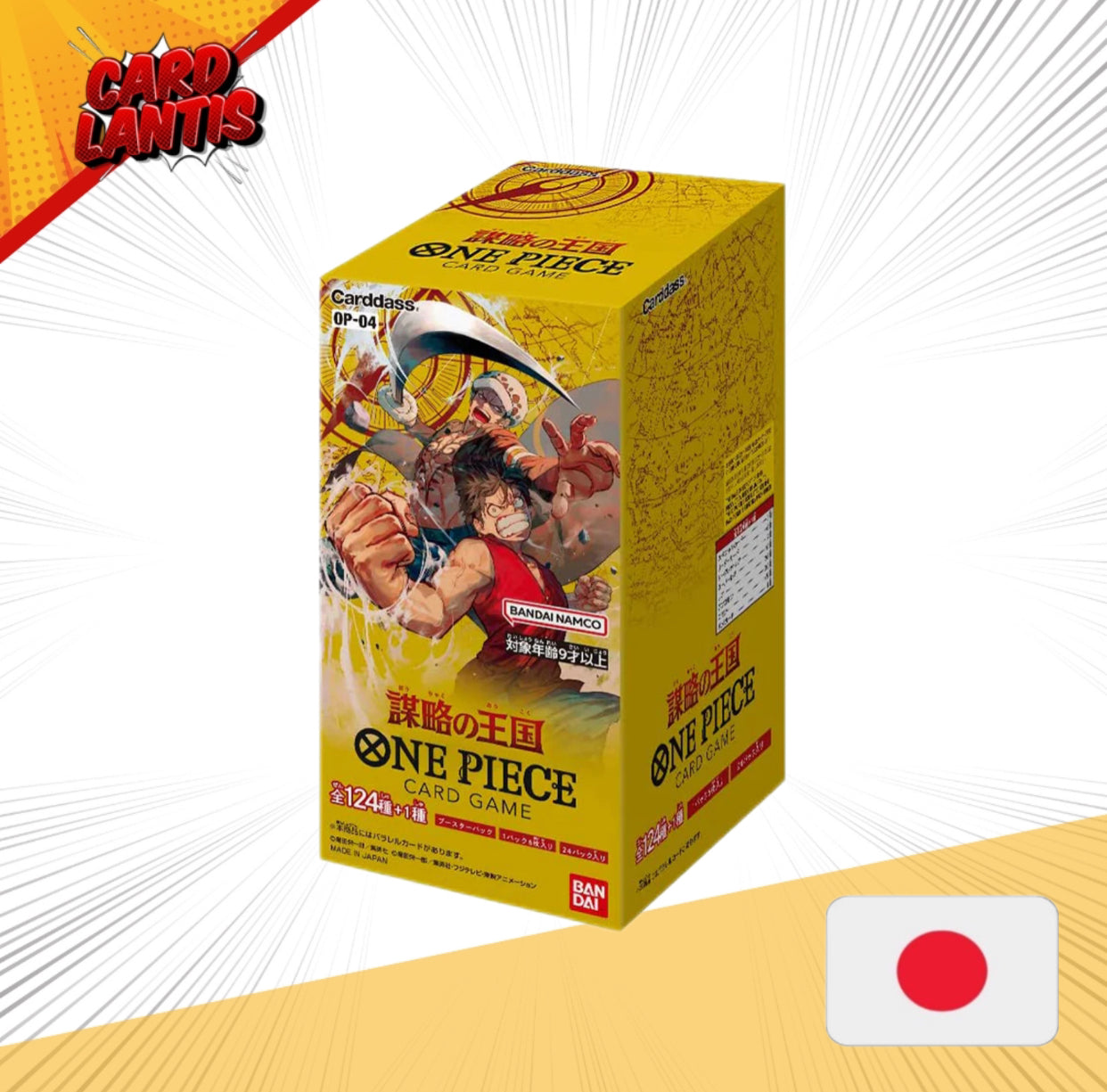 One Piece - Kingdom of Intrigue (OP-04) Display Japanisch