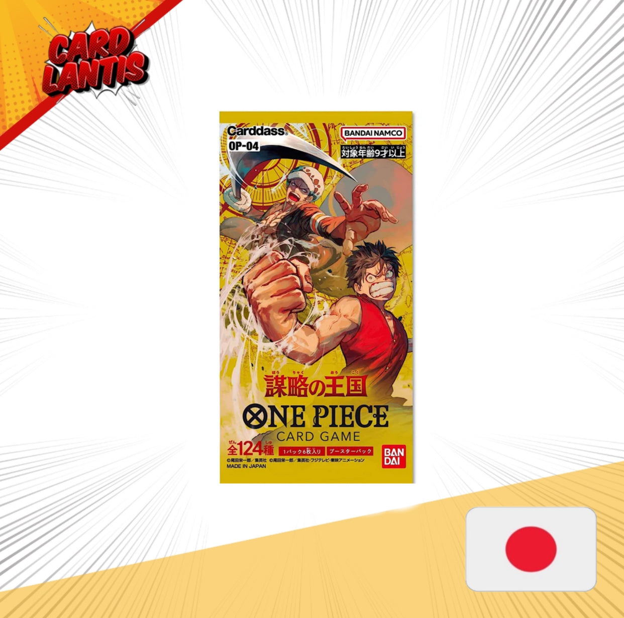 One Piece - Kingdom of Intrigue (OP-04) Display Japanisch