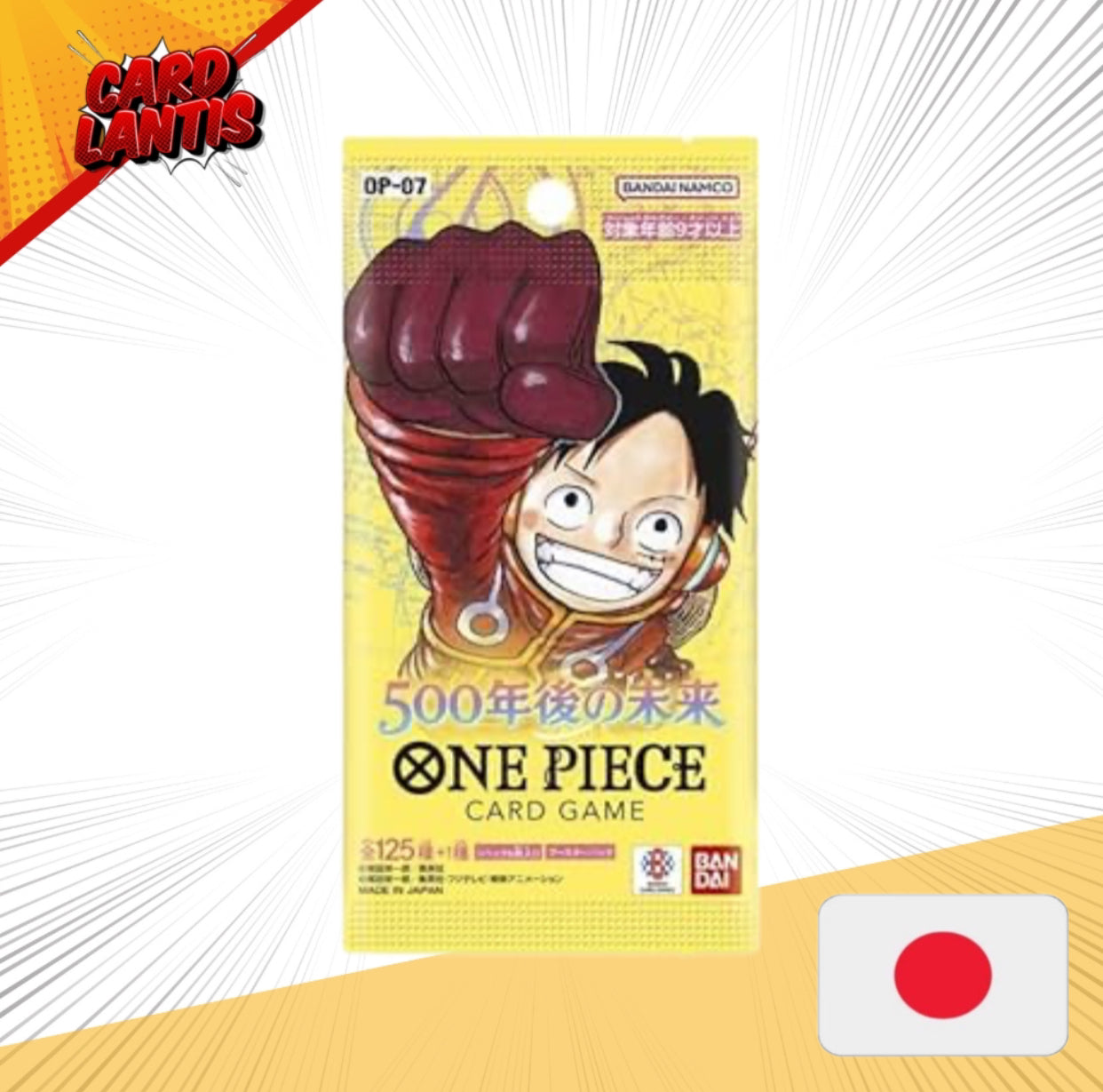 One Piece - 500 Years into the Future (OP-07) Display Japanisch