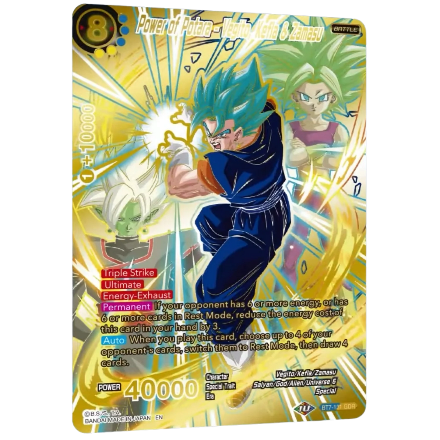 DragonBall Super Card Game - Zenkai New Series Set 2 Fearsome Rivals (B29) sealed Case - Englisch - sofort lieferbar