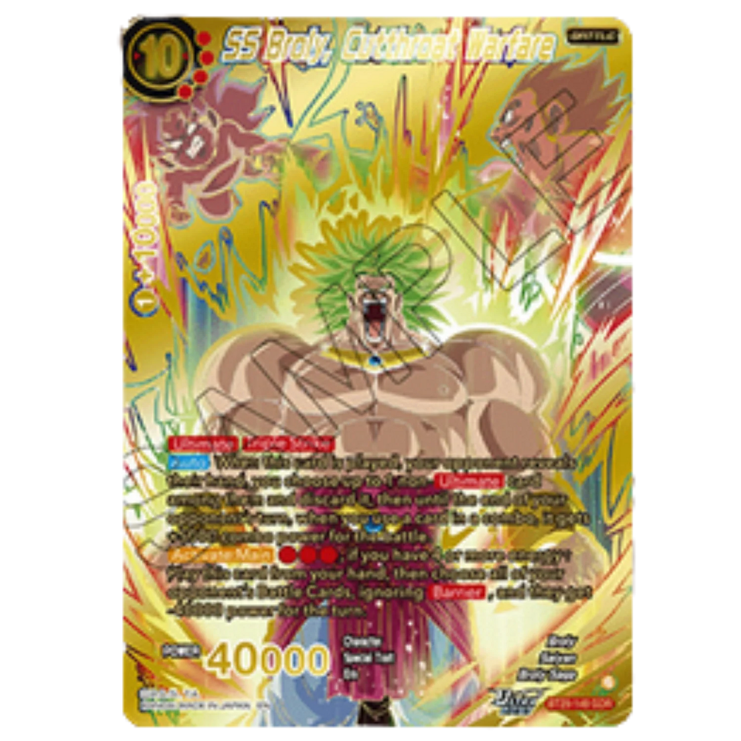 DragonBall Super Card Game - Zenkai New Series Set 2 Fearsome Rivals (B29) sealed Case - Englisch - sofort lieferbar