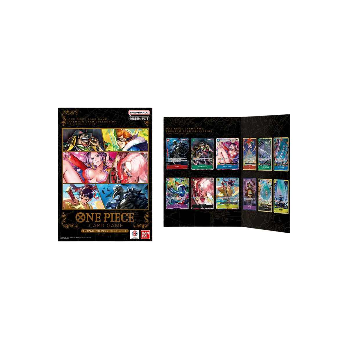 One Piece Card Game - Premium Card Collection - Best Selection Vol. 2 – Englisch – sofort lieferbar