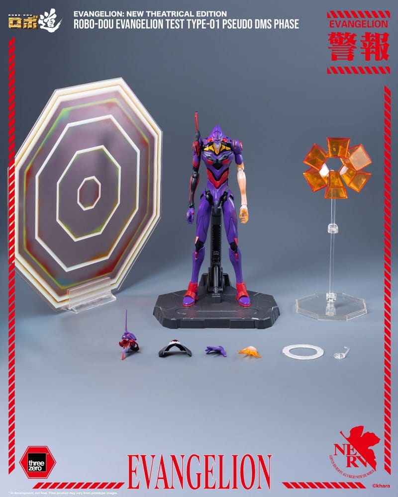 Rebuild Evangelion Robo-Dou Actionfigur Evangelion Test Type-01 Pseudo DMS Phase 25 cm - Preorder - ETA: 25.08.2027