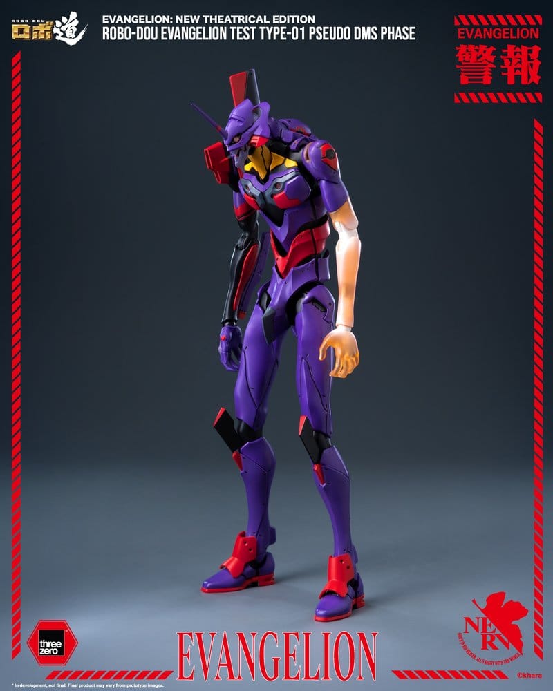 Rebuild Evangelion Robo-Dou Actionfigur Evangelion Test Type-01 Pseudo DMS Phase 25 cm - Preorder - ETA: 25.08.2027