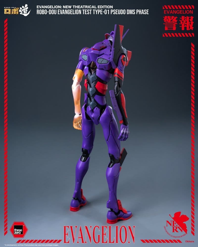 Rebuild Evangelion Robo-Dou Actionfigur Evangelion Test Type-01 Pseudo DMS Phase 25 cm - Preorder - ETA: 25.08.2027