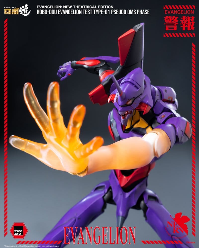 Rebuild Evangelion Robo-Dou Actionfigur Evangelion Test Type-01 Pseudo DMS Phase 25 cm - Preorder - ETA: 25.08.2027