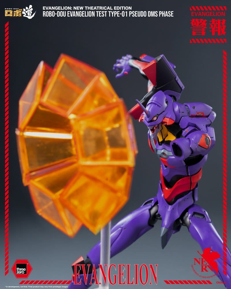 Rebuild Evangelion Robo-Dou Actionfigur Evangelion Test Type-01 Pseudo DMS Phase 25 cm - Preorder - ETA: 25.08.2027