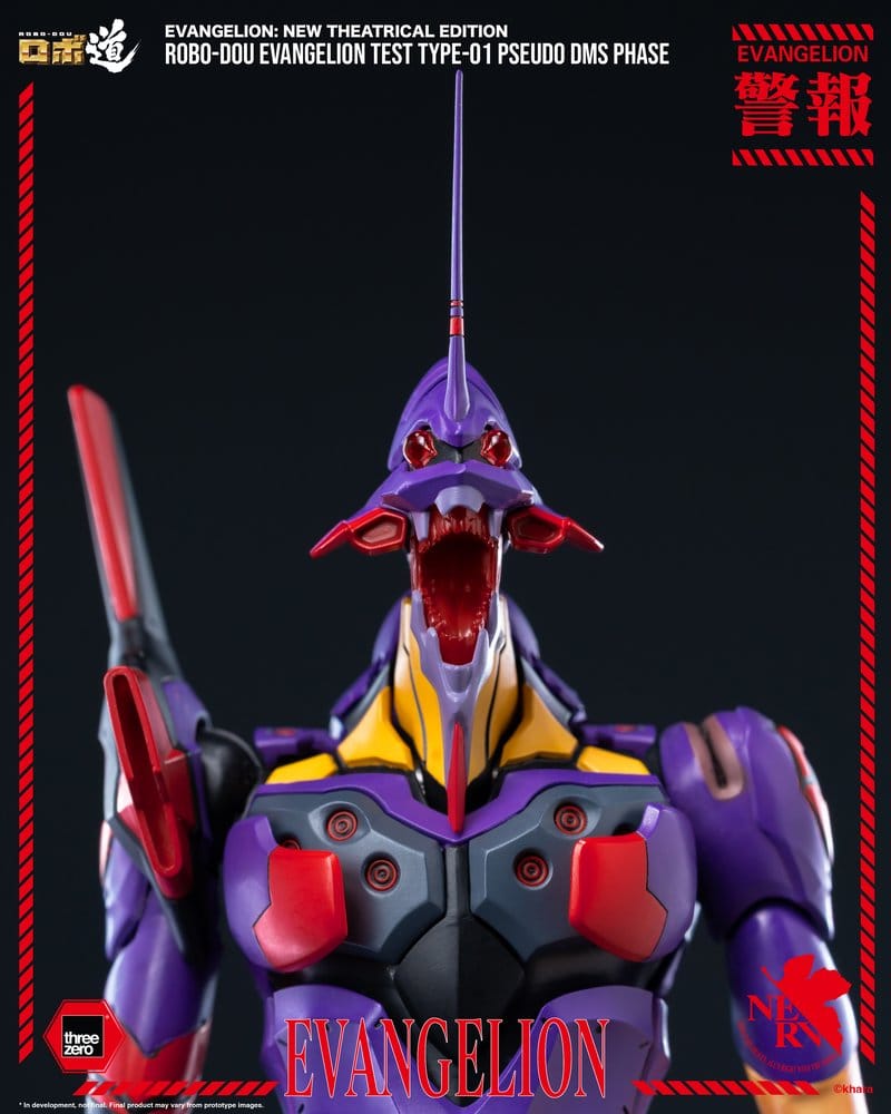 Rebuild Evangelion Robo-Dou Actionfigur Evangelion Test Type-01 Pseudo DMS Phase 25 cm - Preorder - ETA: 25.08.2027
