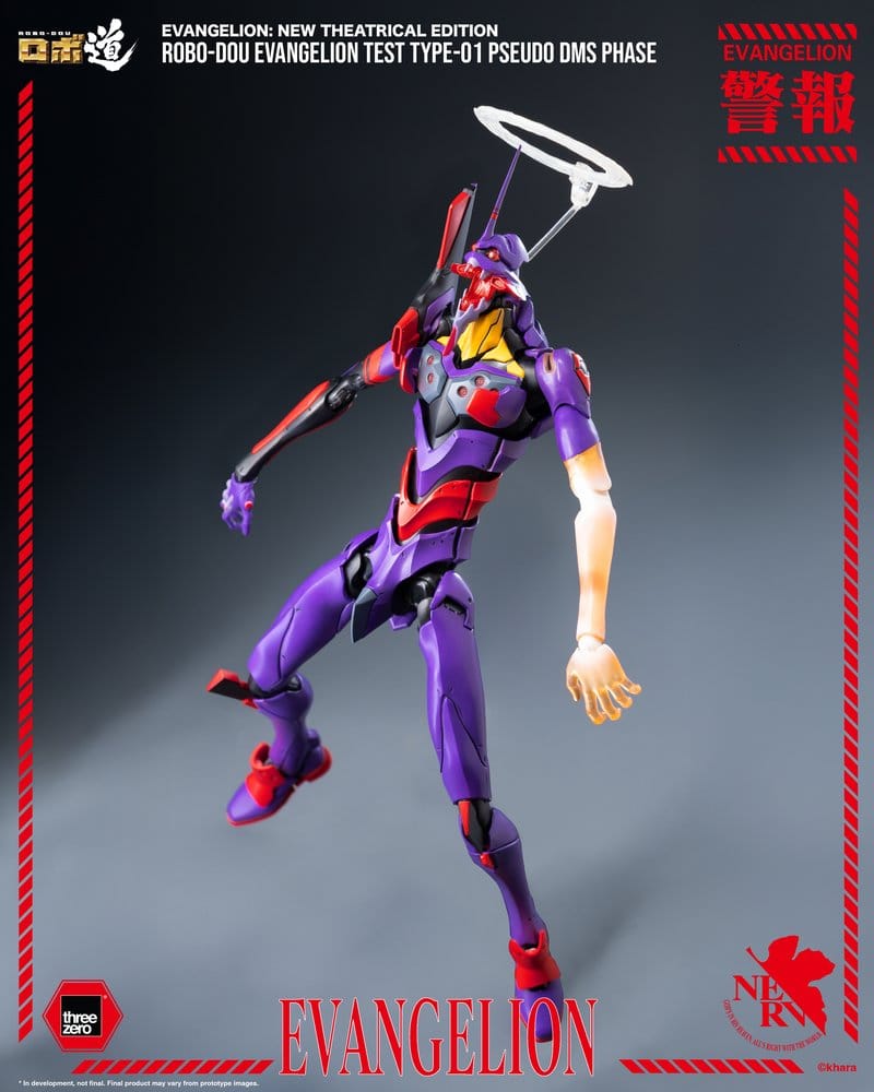 Rebuild Evangelion Robo-Dou Actionfigur Evangelion Test Type-01 Pseudo DMS Phase 25 cm - Preorder - ETA: 25.08.2027