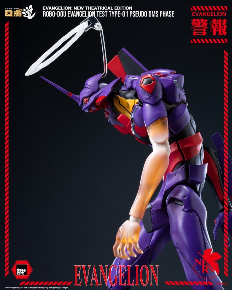 Rebuild Evangelion Robo-Dou Actionfigur Evangelion Test Type-01 Pseudo DMS Phase 25 cm - Preorder - ETA: 25.08.2027