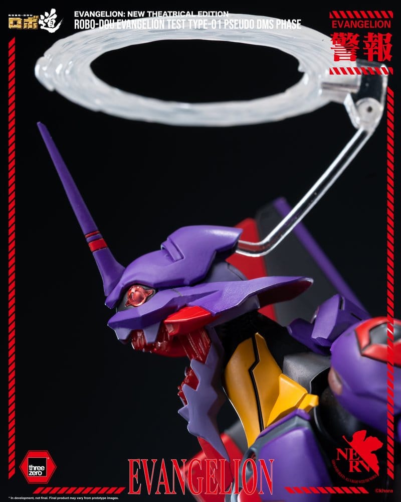Rebuild Evangelion Robo-Dou Actionfigur Evangelion Test Type-01 Pseudo DMS Phase 25 cm - Preorder - ETA: 25.08.2027