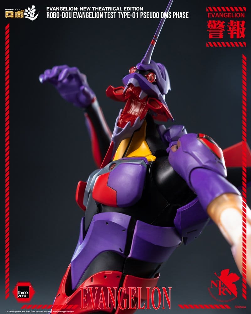 Rebuild Evangelion Robo-Dou Actionfigur Evangelion Test Type-01 Pseudo DMS Phase 25 cm - Preorder - ETA: 25.08.2027