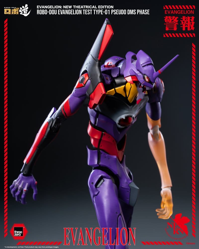 Rebuild Evangelion Robo-Dou Actionfigur Evangelion Test Type-01 Pseudo DMS Phase 25 cm - Preorder - ETA: 25.08.2027