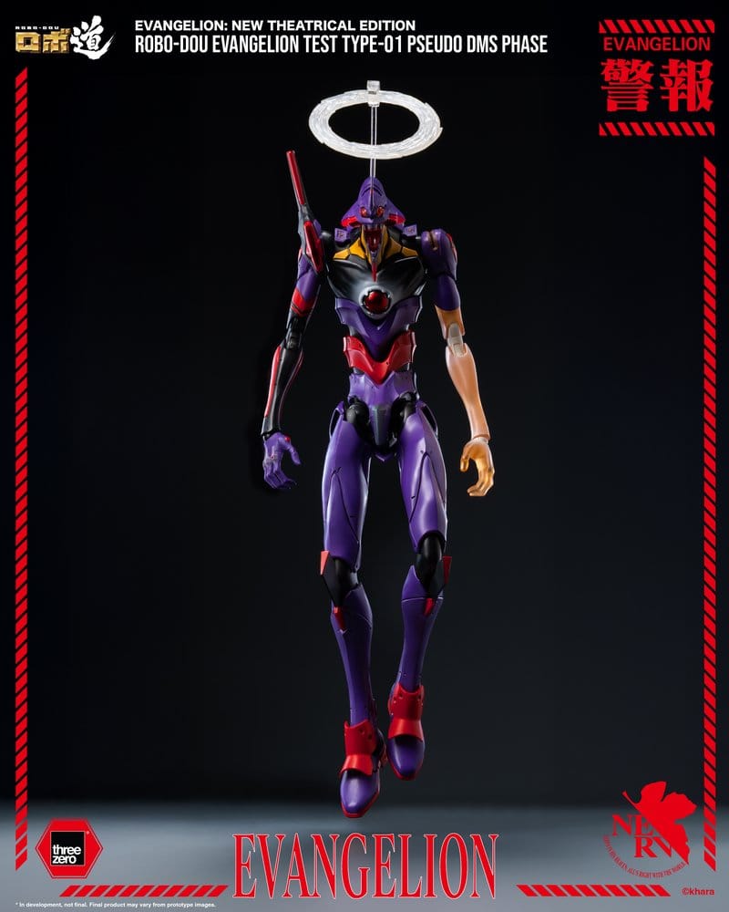 Rebuild Evangelion Robo-Dou Actionfigur Evangelion Test Type-01 Pseudo DMS Phase 25 cm - Preorder - ETA: 25.08.2027