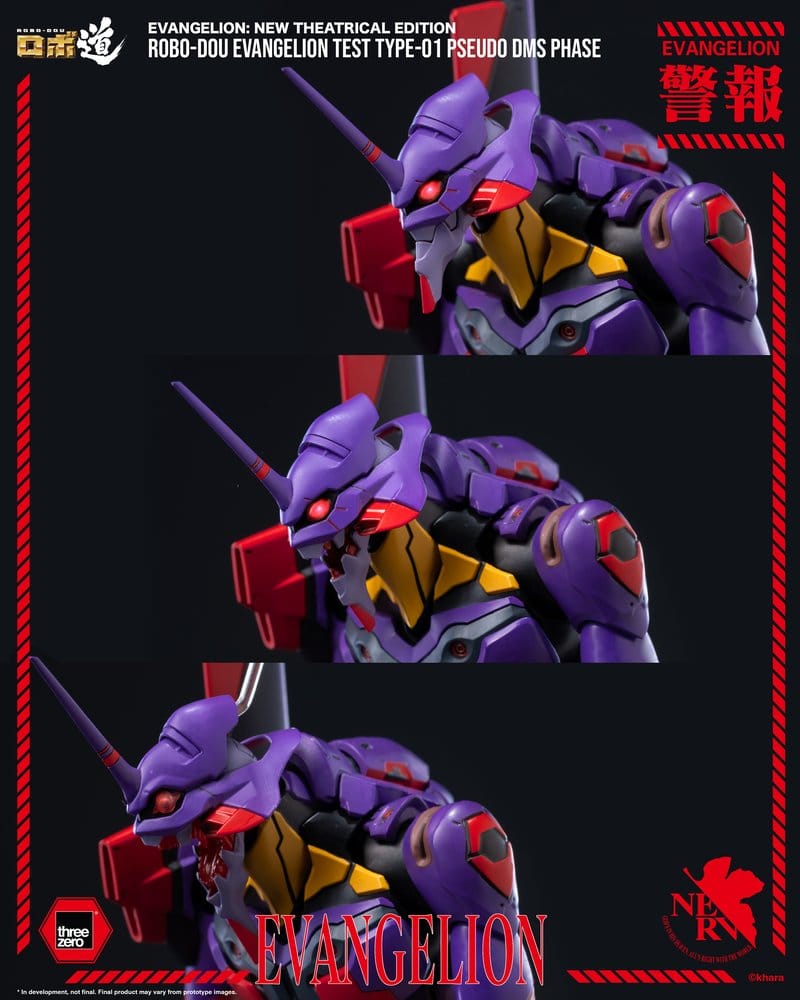 Rebuild Evangelion Robo-Dou Actionfigur Evangelion Test Type-01 Pseudo DMS Phase 25 cm - Preorder - ETA: 25.08.2027