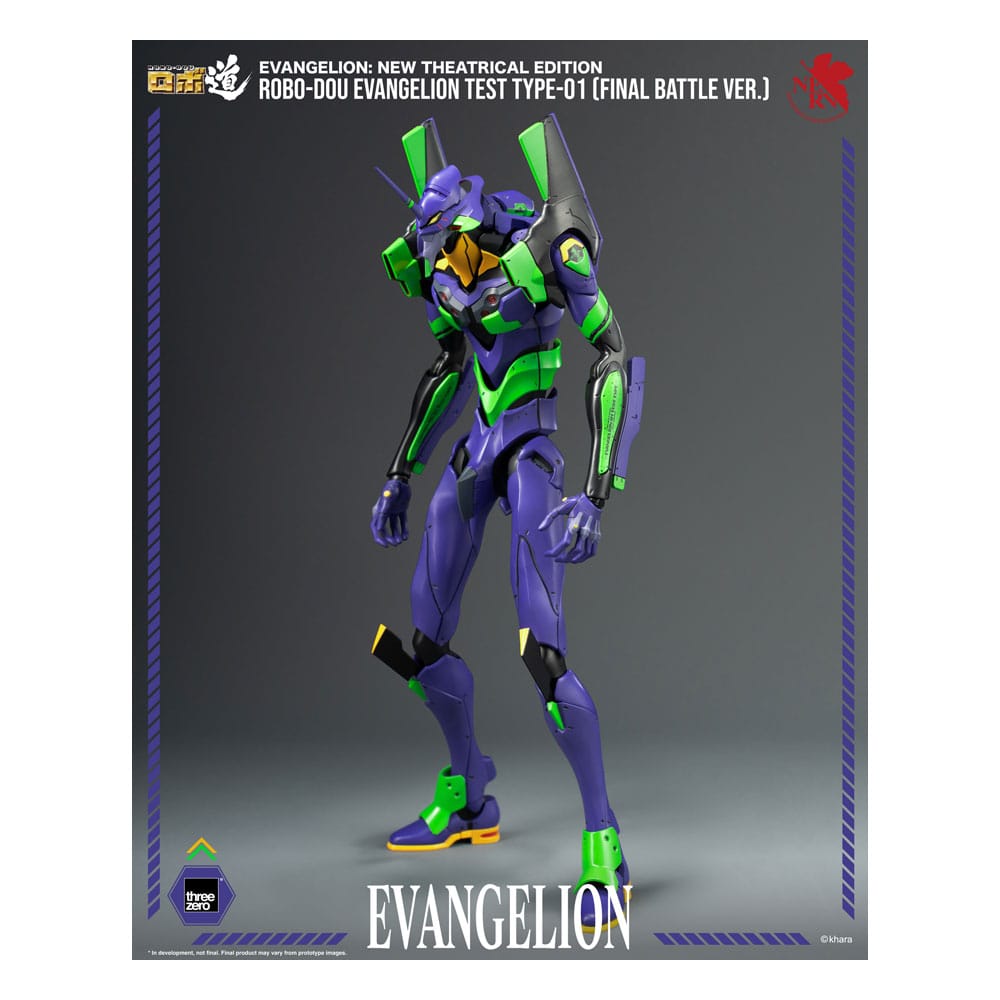 Evangelion: New Theatrical Edition Robo-Dou Actionfigur Evangelion Test Type - 01 Final Battle Version 25 cm - Preorder - ETA: 25.08.2026