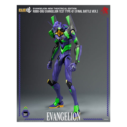Evangelion: New Theatrical Edition Robo-Dou Actionfigur Evangelion Test Type - 01 Final Battle Version 25 cm - Preorder - ETA: 25.08.2026