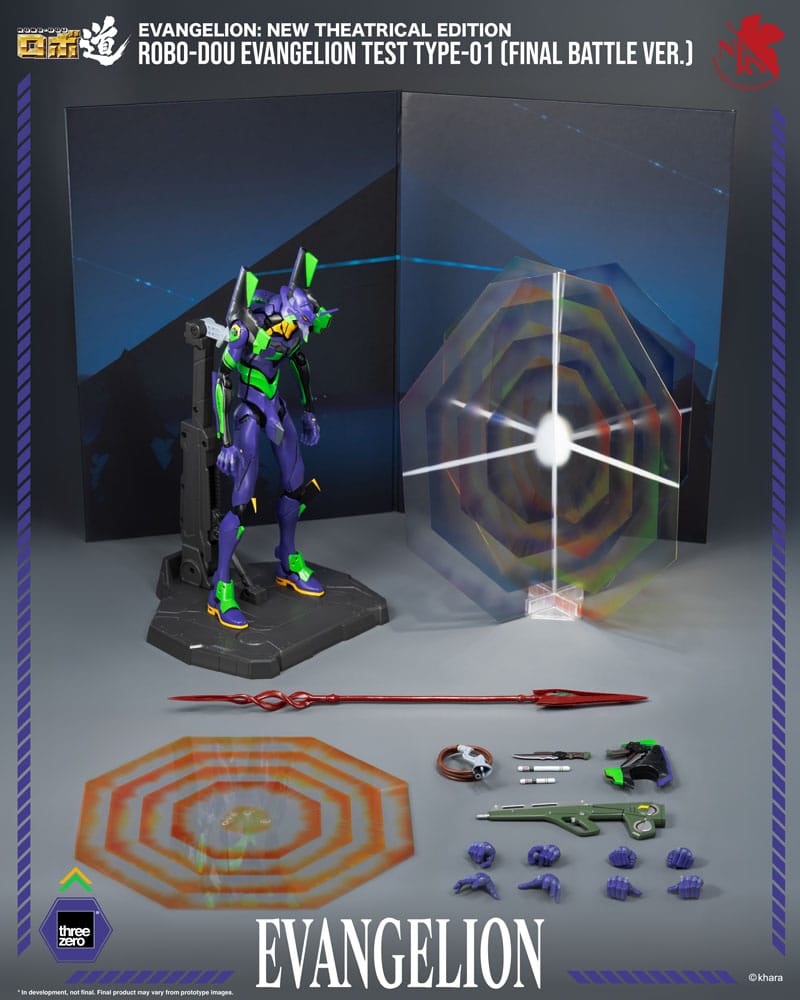 Evangelion: New Theatrical Edition Robo-Dou Actionfigur Evangelion Test Type - 01 Final Battle Version 25 cm - Preorder - ETA: 25.08.2026