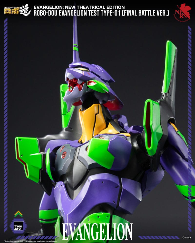 Evangelion: New Theatrical Edition Robo-Dou Actionfigur Evangelion Test Type - 01 Final Battle Version 25 cm - Preorder - ETA: 25.08.2026