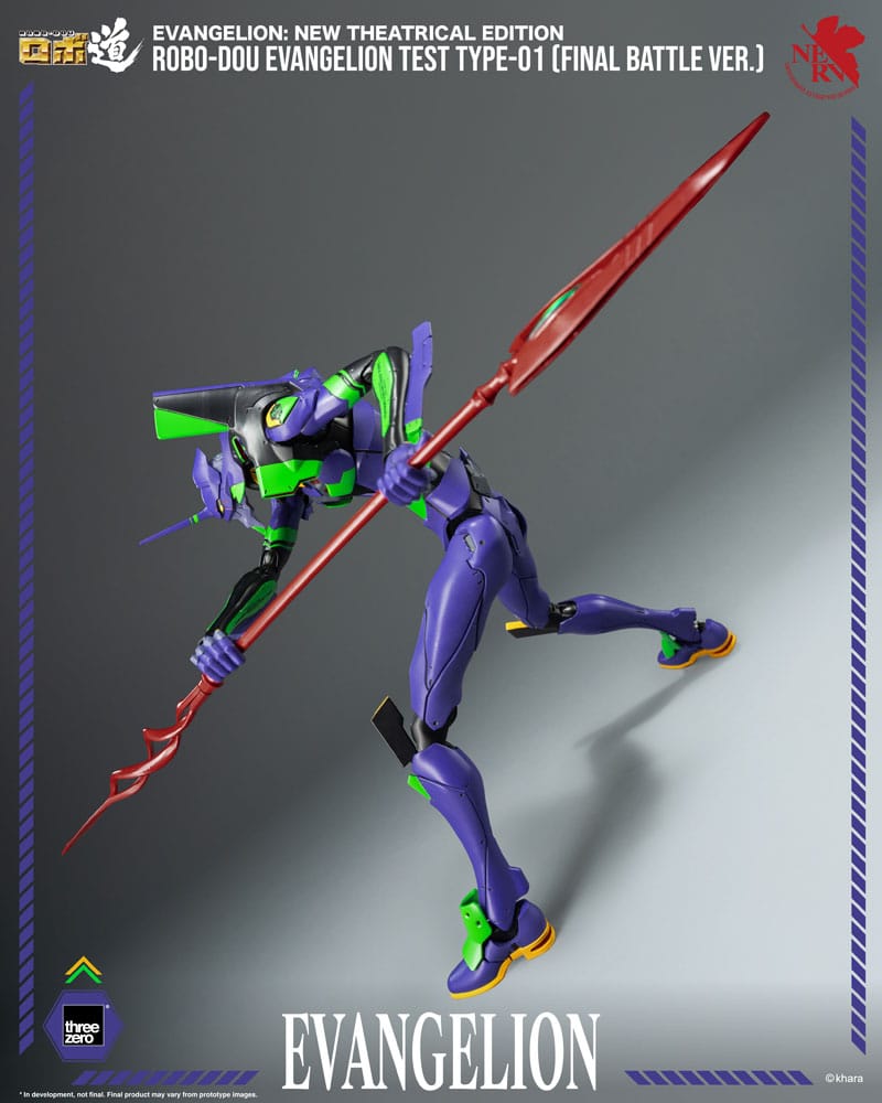Evangelion: New Theatrical Edition Robo-Dou Actionfigur Evangelion Test Type - 01 Final Battle Version 25 cm - Preorder - ETA: 25.08.2026