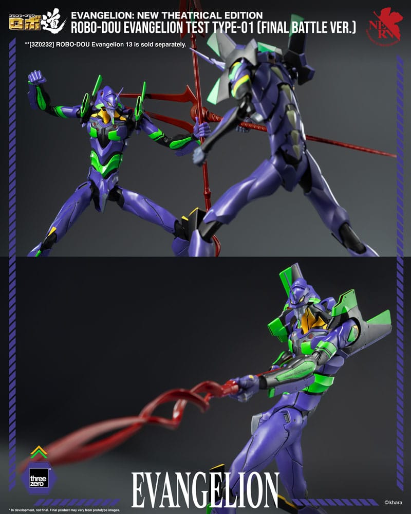 Evangelion: New Theatrical Edition Robo-Dou Actionfigur Evangelion Test Type - 01 Final Battle Version 25 cm - Preorder - ETA: 25.08.2026